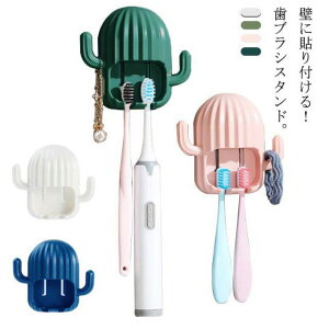 uVX^h uVz_[ uV Ǔ\t uV Ǌ| nuVz_[ 2Zbg tbN dCuV X^h [  XbL 􂦂Ε