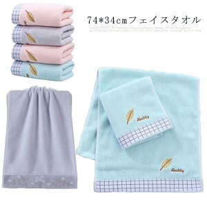 ƒp Rbg100 ^I Mtg hJ Y z 100 tFCX^I fB[X n  킢 tFCX^I