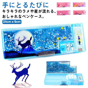 yP[X wj j̎q M   ӂł΂  M ӂŔ ̎q M Ob^[ ʊJ }Olbg Mt 炫 e  LL   ^