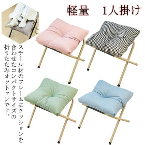  X`[ ܂肽  \t@ ru bNX u \t@Xc[ ֎q u CX Ɍ 1l| rO  NbV Ibg} Ibg} y tbgXc[