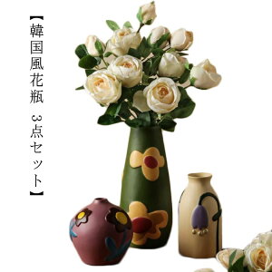 傫   k  蕨 y؍ԕr ԕr t[x[X ւ x[X  ֑} Z~bN 3_Zbgz } } ^ Mtg v[g fR[V 