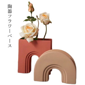   k x[X ԕr ԕr }  20cm Z~bN ւ } ֑} 蕨 Mtg v[g fR[V t[x[X