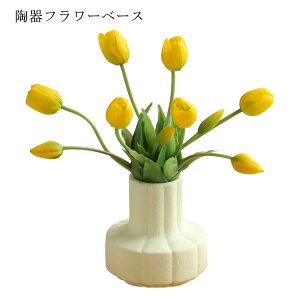 ԕr x[X ֑} 15.5cm t[x[X  ԕr x[W   ֑} ֑} ^ hCt[  퐻 Z~bN 