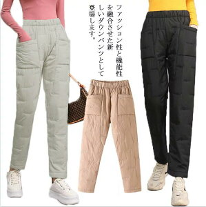 ダウンパンツ レディースアウトドアパンツ ボトムス 通販 人気ランキング 価格 Com