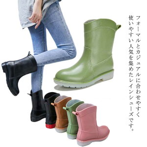 Cu[c fB[X CV[Y  u[c V[g  h C J JC _ | K[fjO 22.5cm`25cm IV IWi ubN L sN O[