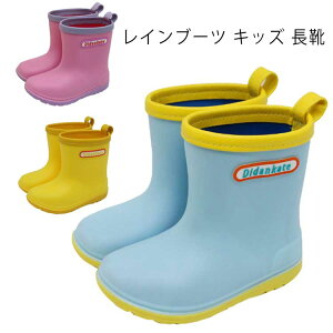 Cu[c LbY C q j̎q ̎q  ǂ WjA CObY n {[CY K[Y Mtg v[g n 14cm 15cm 16cm 17cm 18cm 19cm 20cm  킢