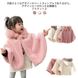 q { LbY }g  tH[} t@[ { H~ ̎q R[g { P[v  qǂ V[ ݕt i  ӂ ܎O w  sAm\ q