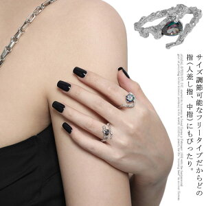 O w fB[X  INS SNSlC _Ch I[vO  WG[ AM[΍ zCgS[h ߉ fB[Xt@V LL LC w