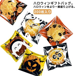 gift  200 p[eB[ bsO nEBَqMtg ̑ z Cxg  nEB Cxg q 200 o}L lߍ킹 َq ̑ p[eB[ Ɩp n