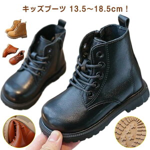 ct \ ̎q xr[ LbY j̎q u[c їp V[Y ҂ݏグ q LbY V[g u[c уu[c _X h  tH[}V[Y ʉ ۈ牀 u[c  