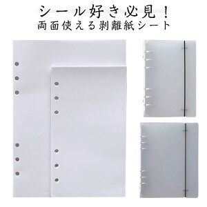 Iׂ2_Zbg V[ V[g A5 V[䎆 \Ĕ Iׂ2_Zbg e  A6  6Ή  I^ V[Â NAoC_[  V[ V[R