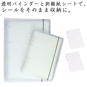 V[[ e  V[g Ж V[ A4TCY V[V ͂ A5TCY V[ V[g 80Zbg V[ oC_[ V[ fR[VpoC_[ X