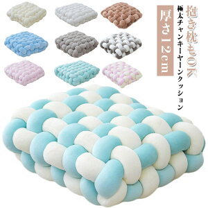  12cm NbV NbV S13F ҂ݕ tďH~p 킢 `L[jbg S13F ֎q і CX^f lp k  zc tANbV `L[jb