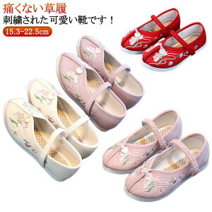   ܎O ܎O  qC V[Y  ₷ hJ  sN zCg ₷ ǎC a LbY qC ̎q LbY q ǂ `CiC C C oGC \