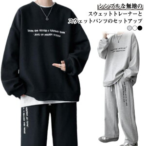 N Y   W[W XEFbg Y W[W㉺ H ZbgAbv Opc gbvX N n 2_Zbg g[i[  X|[cEFA t ㉺Zbg 