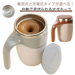 a v[g 380ml d~LVO}O R[q[Jbv }O{g ֗ ~LVO ӂt Rh~ }OJbv XeX ~LT[Jbv a}OJbv Xe