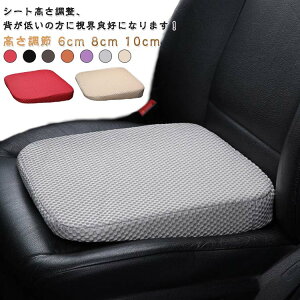 ֎q V[gNbV V[gNbV n V[gJo[  NbV 10cm  8cm 6cm Ռz KNbV ^]   zc   S V[g ʋC