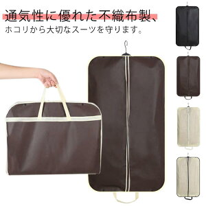 YX[cp ܂^Cv X[cJo[ sDz fB[X obO rWlX rWlXX[c  ho ^ [ ۑ s o gx am hX[  ItB