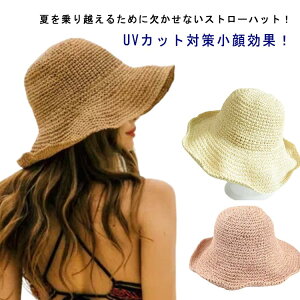 fB[X Xq Xg[nbg ΍L ܂肽ݖXq Ă~ Ă΍  i` K[fjO AEghA ΍L 킢 UVJbg OJbg nbg Rp