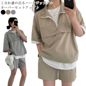 ؍t@bV fB[X ㉺Zbg X|[cEFA W[W  V[gpc 2_Zbg vI[o[ o 5  hn JWA  傫TCY  