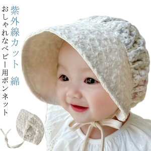 xr[Xq t ėp Lbv 킢 ̎q j̎q {lbg 悯@ O΍ O UVJbg ΍L Ԃ nbg  xr[ ʋC [X@ oY oYj 