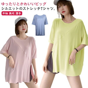 X|[cEFA fB[X gbvX zbgK Xgb` TVc KEFA TVc tVc  WEFA seBX O g[jOEFA   tBbg