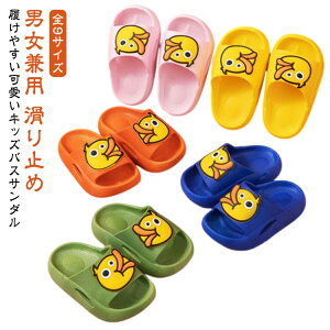 oXXbp V[T_ LbY j̎q ̎q qp [V[Y OJ O   _bN ~ y 킢 Vv  C  C r[` v[ 