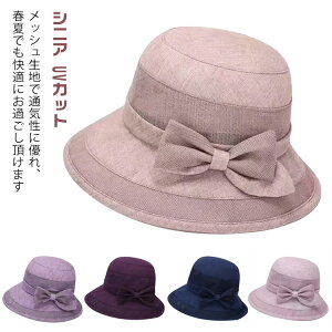 Xq fB[X VjA UVJbg nbg ܂肽 ΍L {  bV ʋCQ Rt  t 悯Xq Ăh~ Rf i` O΍ TCY i