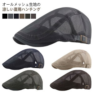 n`OXq Y tďH StXq fB[X bVnbg am jp ʋC UVJbg O΍ Ђ  Lbv nbg 悯Xq  Ă~ 