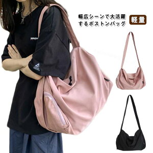 {XgobO X|[cobO sobO s Cws {Xg obO fB[X Y ΂߂obO |obO y e St WobO  킢 ܂ 