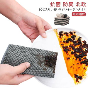 ӂ H@ Lb`NX Lb`^I 10Zbg @ eB[^I 25*25cm 30*30cm z  Lb` H 䏊ӂ @ @ ^I e[uNX R hL k H