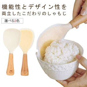  |Ȃ    VR c݂ cu u ͂񂪂Ȃ 킢 Lb`G  Lb`c[ ֗ 􂢂₷ NX}X z Vz j z