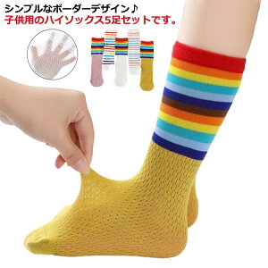 \bNX 5Zbg C nC\bNX tH LbY ̎q j̎q bV ʋC C \bNX qC O {[_[\bNX {[_[^Cc qǂ xr[ WjA qp L