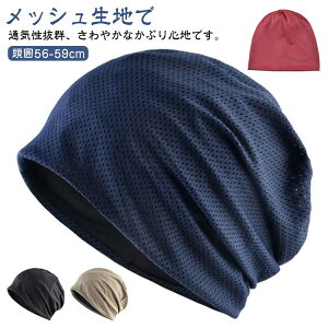 ×pXq Ȃ fB[X Y  bV RܖXq t ʋC 傫 j  I[V[Y AQ Xgb`  O щB PAXq K E pp B 