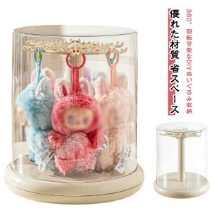 RNVP[X tBMAP[X  ] |  ~[ NA ςݏdˉ\ ]\ ʂݎ[P[X e ʂݎ[P[X P[X q[ 