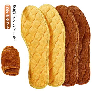 ~ ӂӂ 20 zJzJ g C ۉ 10Zbg {A 20 C\[ L ΍ h x z Ɍ u[c ێ hL z NbV fB[X Y l 