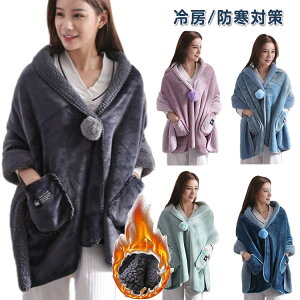 Ђ| ѕz ѕz [EFA Ђ|  ÓdCh~ |  |` uPbg ѕz \ [h΍ {A uPbg  fB[X 170×65