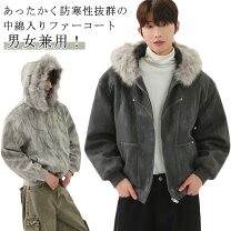 楽天市場】Y2K（コート・ジャケット｜メンズファッション）の通販