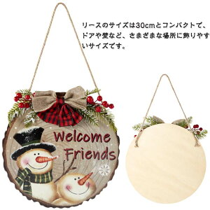 NX}X NX}XhA 30cm Ǐ NX}X[X ԗ tȒP 뉀 