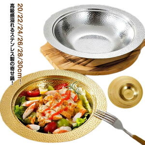 ԓ T_{[ XeX KX IHΉ Ɩ ԓ T_{E  M H Ԃԗp 񂹓 Ԃԓ Ȃ T_M ˔ ǂ ߂  Lb`pi