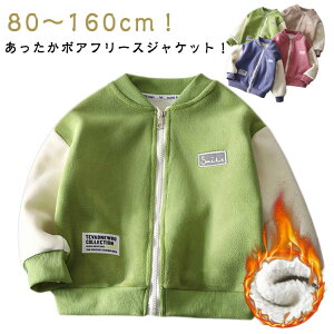 ̎q ۉ ~ q  {AWPbg N q {Au] LbYWPbg  j̎q ӂӂ  LbY h AE^[ H~ R[g LbYWPbg  