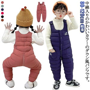 ̎q Tybg j̎q WvX[c Tybg pc H V ~ h y q _Epc LbY h΍ n Jo[I[ p[X qǂ Tybg 