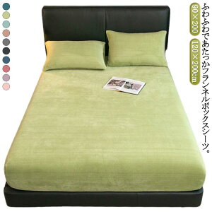 tl  Z~_u g  xbhV[c ~ VO H V[ĉ xbhJo[  }CNt@Co[ QJo[ ӂӂ Pi tlV[c  