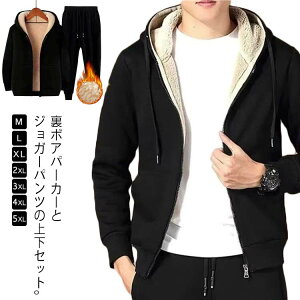 Nуp[J[ XEFbgpc Nуp[J[ {A ㉺Zbg WK[pc  W[W H~ ZbgAbv WbvAbvp[J[ Y  XGbg h Opc 