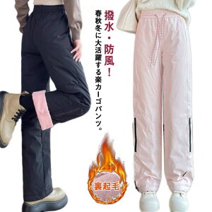 fB[X ȃpc Xm[pc gbLOpc Xm[{[h h N Chpc  N h oRppc ނ AEghAEFA 傫TCY [Npc XL[E