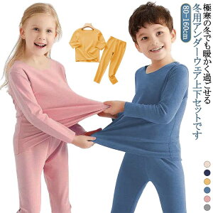 ێ Ci[Vc q[gebN N  ZbgAbv ㉺Zbg q  h Ci[EFA tVc t Y{ ɒg N[lbN ̎q H~ LbY  ۉ j̎q 