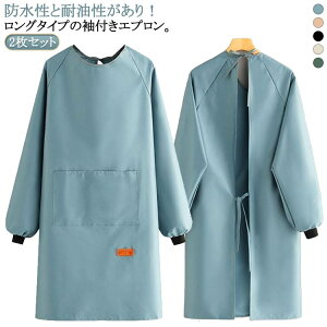 fB[X h 傫TCY  Y t Gv 2Zbg  O u  Gv ۂ h JtF  n HX X 2Zbg ԉ  