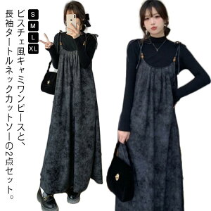 Jbg\[ d˒ }LV L~s nClbN fB[X  Tybgs[X rX`F AC 2_Zbg O L~\[s[X  ̌^Jo[ 