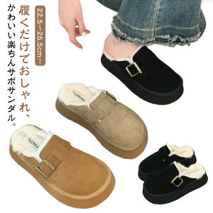 [g Xbp fB[X fB[X ƂȂ T{ T_ g T{T_ H~  T_  {A T_ {A  ӂӂ ~ t@[  _