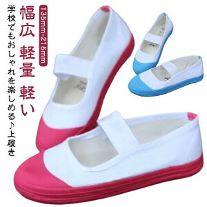 zCg 㗚 ΂ ̎q XN[V[Y WjA oCJ[ j̎q LbY C y qC wN  w 킮 b L y qp wZ 킢 LoX C 